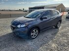 2017 Honda Hr-v Ex Gray vin: 3CZRU6H54HM708866