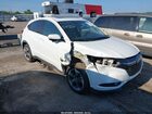 2018 Honda Hr-v Ex White vin: 3CZRU6H55JM714844