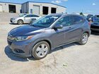 2020 Honda Hr-v Ex Gray vin: 3CZRU6H55LM727399