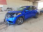 2021 Honda Hr-v Ex Blue vin: 3CZRU6H55MM737478