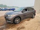 2022 Honda Hr-v Ex Gray vin: 3CZRU6H56NM748183