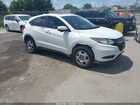 2017 Honda Hr-v Ex Белый vin: 3CZRU6H59HM714811