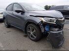 2022 Honda Hr-v Awd Ex-l Gray vin: 3CZRU6H70NM742722