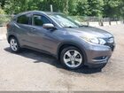2016 Honda Hr-v Ex-l Gray vin: 3CZRU6H71GM731425
