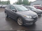 2017 Honda Hr-v Ex-l Gray vin: 3CZRU6H79HM728113