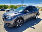 2018 Honda Hr-v Exl Gray vin: 3CZRU6H79JM718798