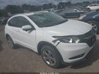 2017 Honda Hr-v Ex-l Белый vin: 3CZRU6H7XHM734180