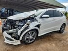 2019 Honda Hr-v Touring White vin: 3CZRU6H9XKM704735