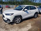 2023 Honda Hr-v Lx White vin: 3CZRZ2H33PM739162
