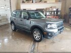 2023 Ford Bronco Sport   Silver vin: 3FMCR9A66PRD55089