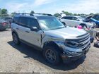 2021 Ford Bronco Sport Big Bend Silver vin: 3FMCR9B60MRA53243
