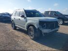 2021 Ford Bronco Sport Big Bend Light Blue vin: 3FMCR9B60MRA76036