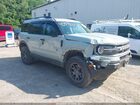 2023 Ford Bronco Sport Big Bend Green vin: 3FMCR9B63PRD36983