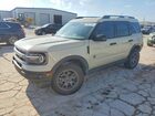 2024 Ford Bronco Sport Big Bend Beige vin: 3FMCR9B63RRF17164