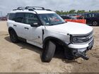 2021 Ford Bronco Sport Big Bend White vin: 3FMCR9B64MRA84138