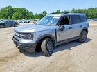 2023 Ford Bronco Sport Big Bend Серебряный vin: 3FMCR9B64PRD67644