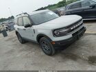 2021 Ford Bronco Sport Big Bend Gray vin: 3FMCR9B65MRB32939