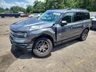 2022 Ford Bronco Sport Big Bend Gray vin: 3FMCR9B65NRE06092