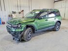 2023 Ford Bronco Sport Big Bend Green vin: 3FMCR9B65PRD56832