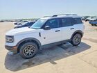 2023 Ford Bronco Sport Big Bend White vin: 3FMCR9B69PRD88151