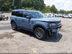 2025 Ford Bronco Sport Big Bend Blue vin: 3FMCR9BN1SRF65310