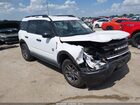2025 Ford Bronco Sport Big Bend White vin: 3FMCR9BN7SRE71898