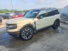 2024 Ford Bronco Sport Outer Banks Cream vin: 3FMCR9C62RRE04935