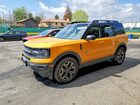 2023 Ford Bronco Sport Outer Banks Желтый vin: 3FMCR9C65PRD00582