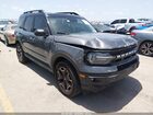 2022 Ford Bronco Sport Outer Banks Gray vin: 3FMCR9C68NRE29932