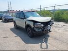 2025 Ford Bronco Sport Outer Banks Cream vin: 3FMCR9CN2SRF28085