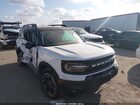 2025 Ford Bronco Sport Outer Banks Белый vin: 3FMCR9CN7SRE54792