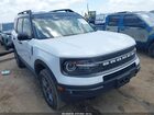2024 Ford Bronco Sport Badlands White vin: 3FMCR9D92RRF75581