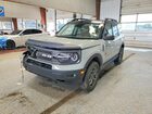 2021 Ford Bronco Sport Badlands Зеленый vin: 3FMCR9D99MRA01763