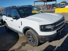 2021 Ford Bronco Sport Badlands White vin: 3FMCR9D9XMRA62782