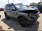 2025 Ford Bronco Sport Badlands Gray vin: 3FMCR9DA6SRE26641