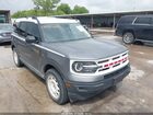 2023 Ford Bronco Sport Heritage Gray vin: 3FMCR9G61PRD41608