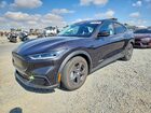 2022 Ford Mustang Mach-e Select Угольный vin: 3FMTK1RM0NMA38637