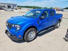 2025 Ford Maverick Xl Blue vin: 3FTTW8A38SRB24717