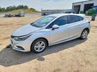 2018 Chevrolet Cruze Lt Silver vin: 3G1BE6SM3JS649338