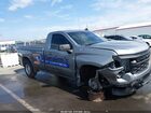 2025 Chevrolet Silverado 1500 2wd  Long Bed Wt Silver vin: 3GCNAAEK3SG128850