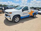 2021 Chevrolet Silverado C1500 White vin: 3GCNWAEF9MG473243