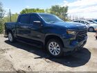 2022 Chevrolet Silverado 1500 2wd  Short Bed Custom Синий vin: 3GCPABEK7NG628254