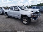 2016 Chevrolet Silverado 1500 Lt Серебряный vin: 3GCPCREC0GG361537