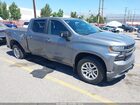 2020 Chevrolet Silverado 1500 2wd  Short Bed Rst Blue vin: 3GCPWDED8LG103201
