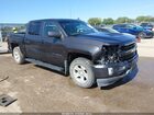 2016 Chevrolet Silverado 1500 Lt Gray vin: 3GCUKREC3GG142173