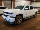 2017 Chevrolet Silverado K1500 Lt White vin: 3GCUKREHXHG427854