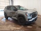 2026 Gmc Terrain Awd Elevation Серый vin: 3GKALUEG2TL327021