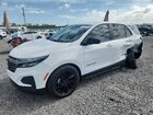 2023 Chevrolet Equinox Ls White vin: 3GNAXHEG7PL198455