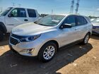 2020 Chevrolet Equinox Ls Silver vin: 3GNAXHEV1LS738445