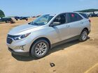 2021 Chevrolet Equinox Ls Серебряный vin: 3GNAXHEV3MS129746
